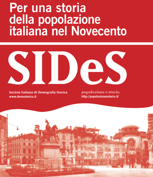 Logo_2015_Sides_Udine
